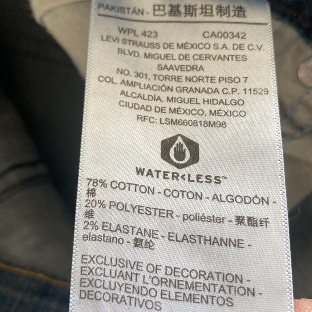 NWT plus size Levi’s - Picture 5 of 9